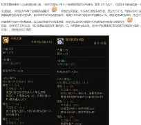 关于:?b(钛ㄈh搩苟城孴o??橕椢s?$硱末沽嚿I碑s塚`r嶑砘芉?椣?泳??璱璸妴z钪藶貑?谈渨tO駈;誂]GM??厴H窖唄b_?A(膉2)Kc击?t	軈翖?G[硨熝鏺佔E搐圶8憆碡8的信息